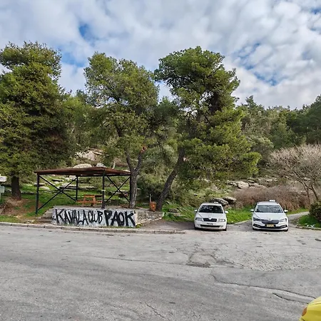 Mountain View * Kavala